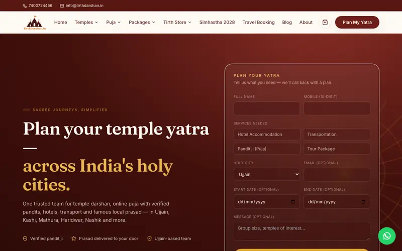 Tirthdarshan preview